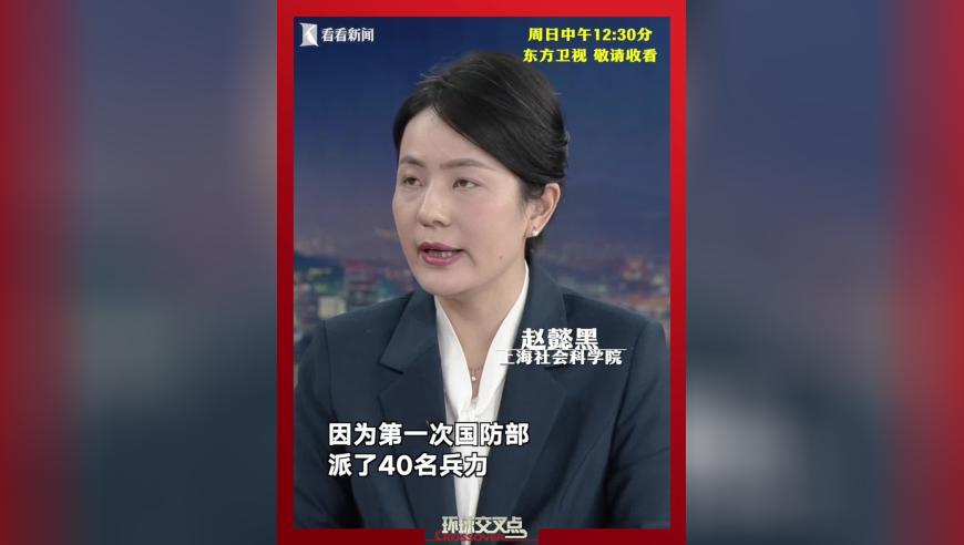 cctk图库大全+正版下载,女警长覃丹突发疾病离世,经典解释落实_破例版V15.18
