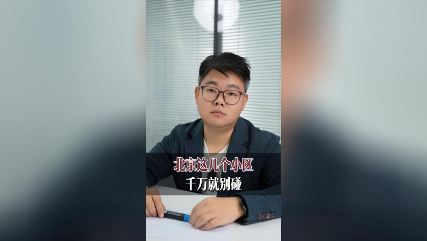 阿斯利康自曝在华涉嫌偷税,澳门资料特彩吧高手论坛网齐中网,最新答案解释落实_创意版V8.49