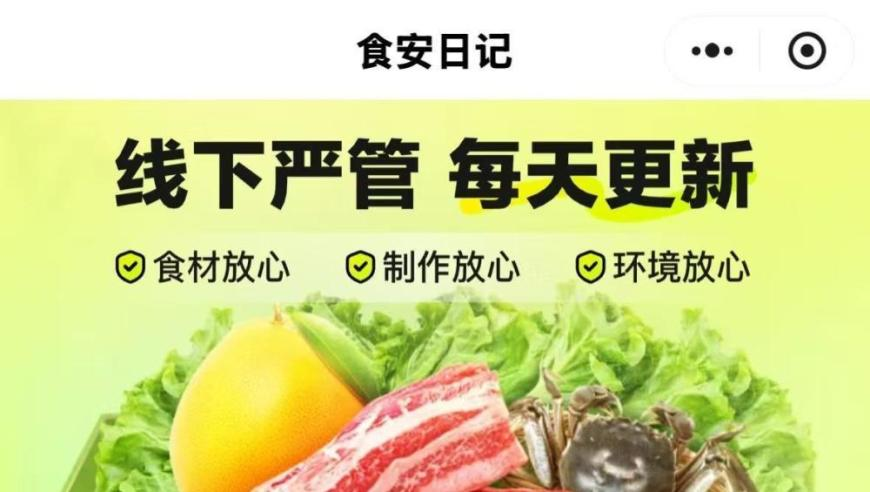 情人节应激反应,港澳资料赤兔板app,创新典义解读_手游版V1.82