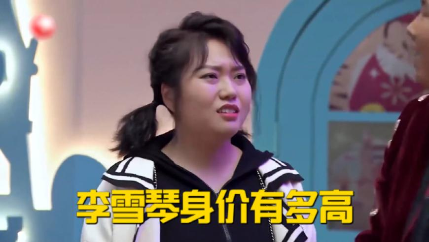 具俊晔把大S遗产继承权让给S妈,二四六香港管家婆期期准,精准解释落实及其象征意义_探索版V12.3