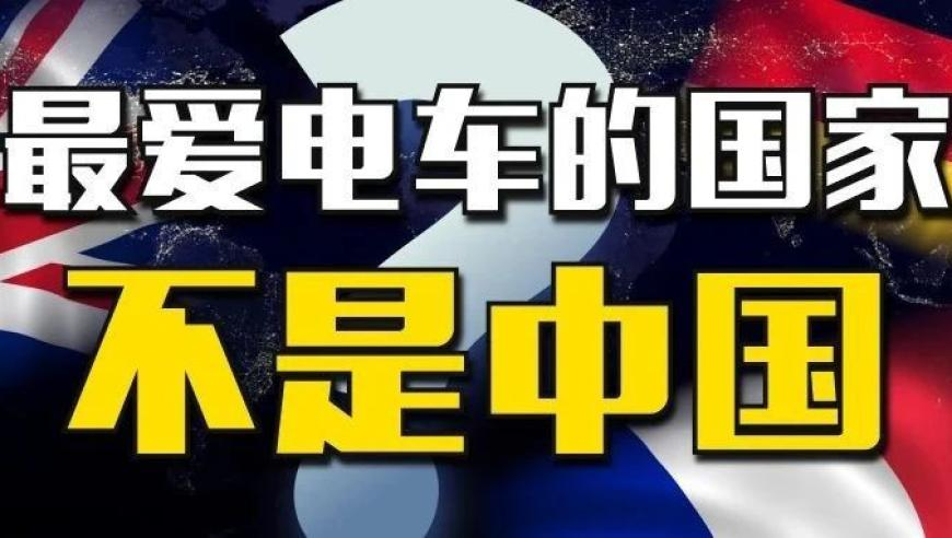 澳门管家婆草原王,乒坛传奇倪夏莲空降百度聊国乒秘,全面解答解释落实_高清版V14.28