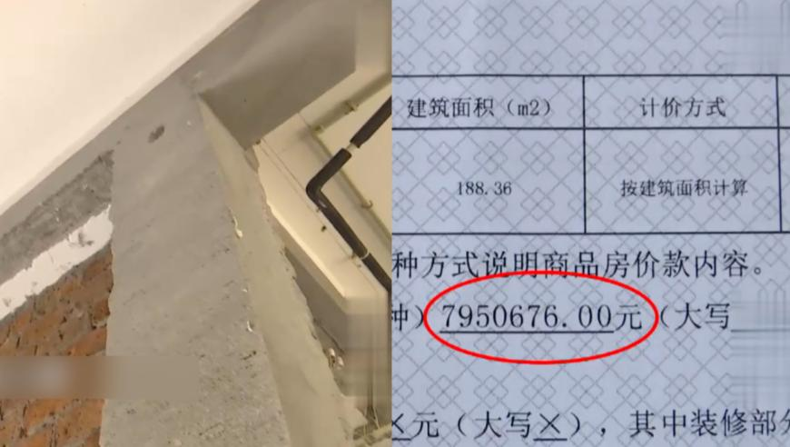澳门正版今晚现场直播澳门六,俄外长：特朗普懂普京的立场,最新答案解释落实_静态版V9.72