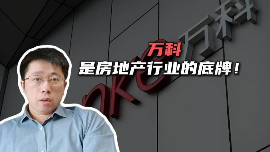 管家婆白小姐一肖一码最准资料公开,最新热门解答落实_精简版V4.93