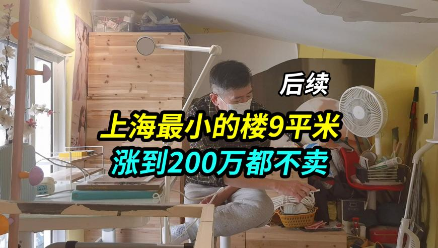 石矶娘娘1分钟画面做了1个月,2025年新澳彩全年资料,详细释义解释落实_iosV7.85