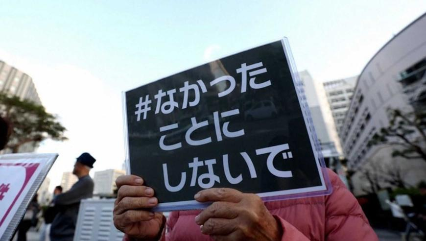 黄旭华女儿黄峻哽咽追忆父亲,2025年今晚澳门码资料,公开决策资料解释落实_潮流版V8.100