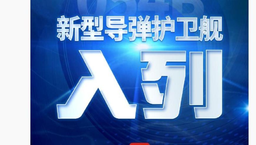 管家婆免费资料129期,WTT公布改革措施,机构预测与落实方法揭秘_手游版V1.52
