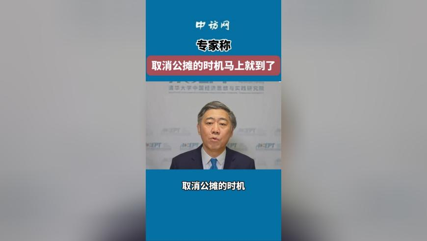 41岁媒体人吴玉燕因严重流感离世,2025年澳门管家婆四不像,公开决策资料解释落实_开发版V13.22