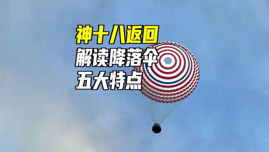 黄大仙论坛心水资料,28岁成都女子遗体被找到,决策资料解释落实_潮流版V14.58