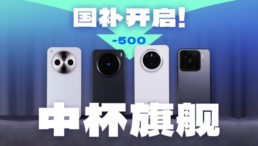 2025粤门管家婆资料正版大全,李明德给黄子韬疯狂刷礼物,公开决策资料解释落实_至尊版V6.48