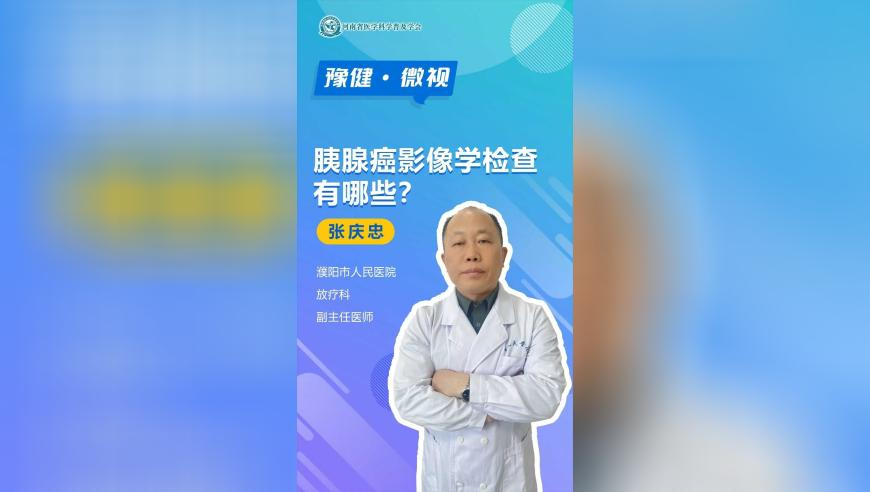 澳门六开奖结果2025开奖记录龙的号码,促银发经济发展 各地将如何发力,展开解析落实_HarmonyOSV11.15