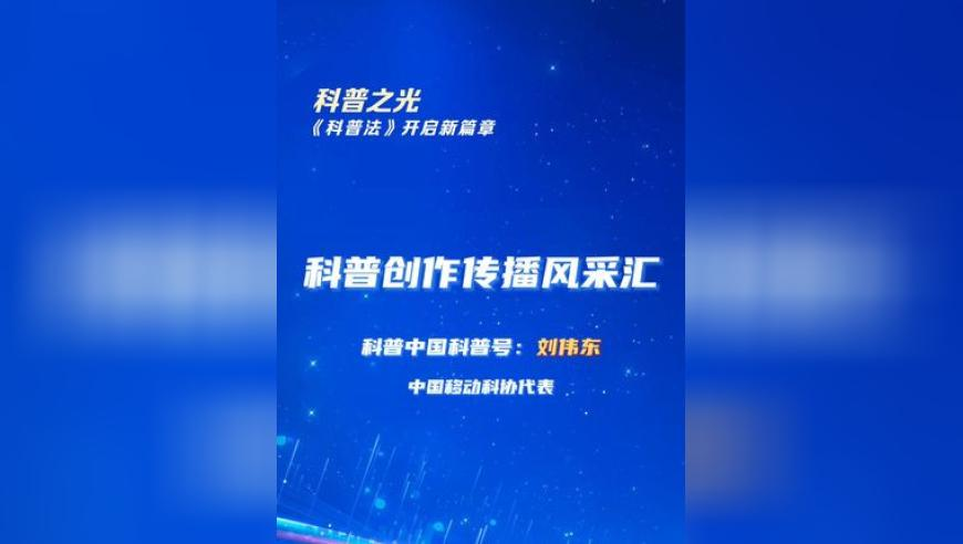 敖闰姑姑现实中是纯i人,澳门六开奖结果2025开奖记录今晚直播视频,多元化方案执行策略_黄金版V10.86