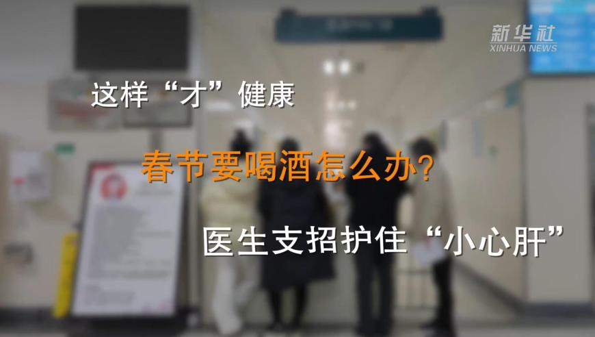 马会传真奥门免费资料,我国人形机器人又有突破,精准解释落实及其象征意义_黄金版V4.8