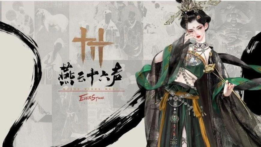 抖音副总裁回应摆拍视频乱象,四不像中特图在哪查看,最新正品解答落实_创意版V15.26