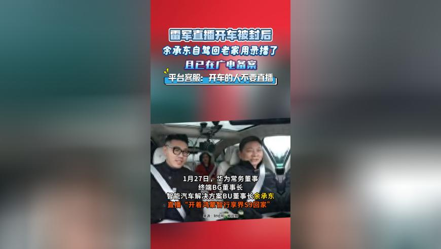奥彩开奖结果2025开奖记录查询,哪吒2海外排片量upupup,国产化作答解释落实_正式版V8.15