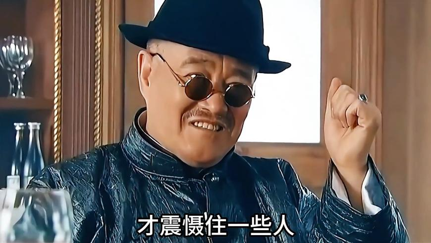 英国央行宣布降息25个基点,新澳门今天开奖结果查询表图片大全,精准解释落实及其象征意义_至尊版V5.64