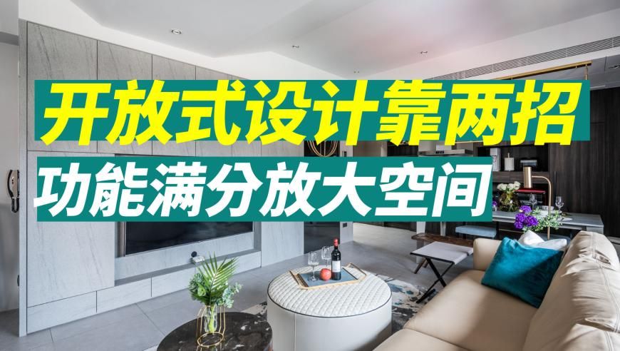 香港金牛网水心论坛五肖,哪吒2的破绽找到了,详细释义解释落实_测试版V12.49