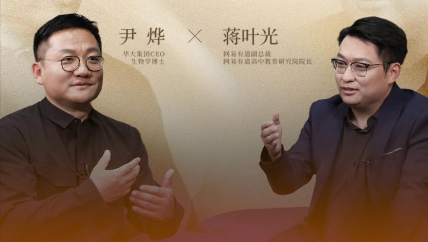 新澳门开奖结果2025开奖记录四不像图片,巴特勒一年6000万续约勇士,多元化方案执行策略_创意版V8.29