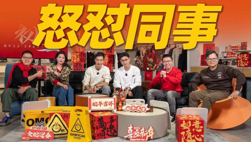 今晚澳门开的四不像,张伟丽谈开年首战,决策资料解释落实_公测版V3.9