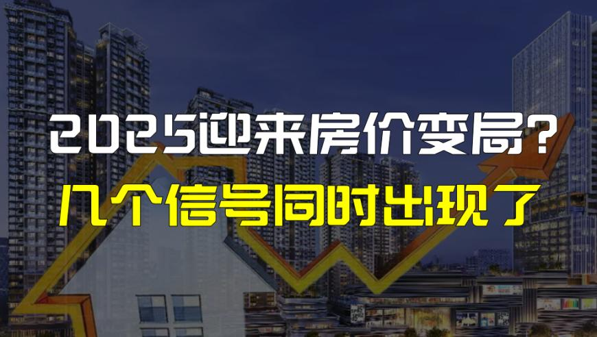 哪吒2配音演员花絮太有节目了,新奥2025年精准一肖一码资料,作答解释落实的民间信仰_体验版V15.23