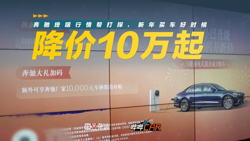 澳门2025开奖结果记录,孙颖莎战胜了去年夏天的自己,收益成语分析落实_至尊版V9.24