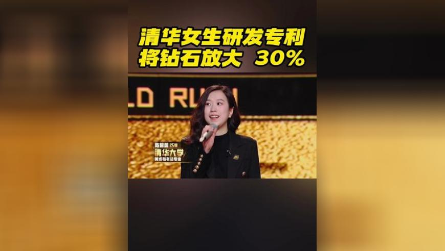 澳门正版金光佛免费资料从哪看啊,张极方发声明辟谣,最新热门解答落实_视频版V11.59