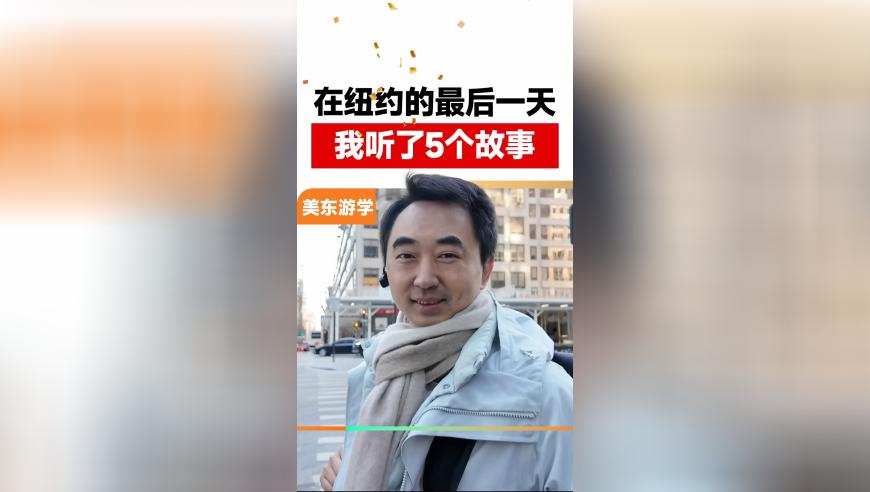 澳门王中王资料大全正版,警方通报女子称遭无人机偷拍,广泛的解释落实方法分析_扩展版V8.98