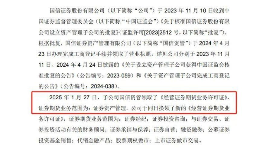 口臭口苦口干是上火警报,香港挂挂牌资料精选,机构预测与落实方法揭秘_云端版V8.46