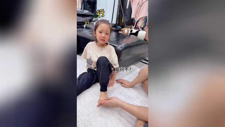 湖南永州通报罐车侧翻致泄漏,香港管家婆四肖八码中特资料,最新核心解答落实_精英版V1.29