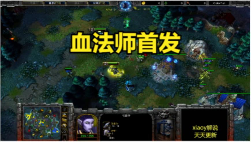 2025香港新版跑狗马会管家婆,外媒称哪吒2爆火是因中国人没钱旅游,多元化方案执行策略_储蓄版V7.17