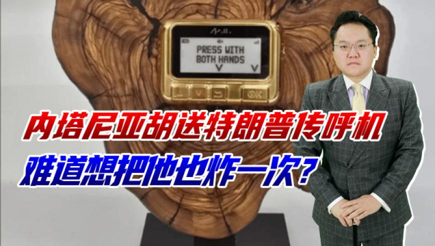 李飞飞团队用不到50美元训练新模型,澳门六会彩开奖记录亮点,精准解释落实及其象征意义_粉丝版V15.69