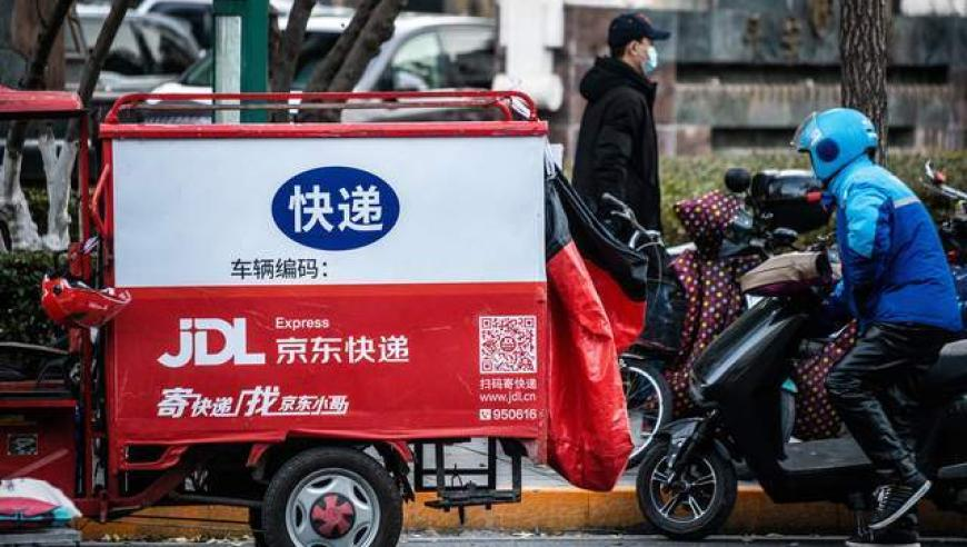 香港王中王4949cc澳彩开奖号码,饺子导演被画上墙了,全面解答解释落实_标配版V7.23