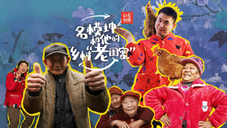 爸爸再婚男孩给新妈妈磕头 全场泪崩,澳门六开彩资料免费大全下载地址,精准解释落实的人生哲理_经典版V12.60