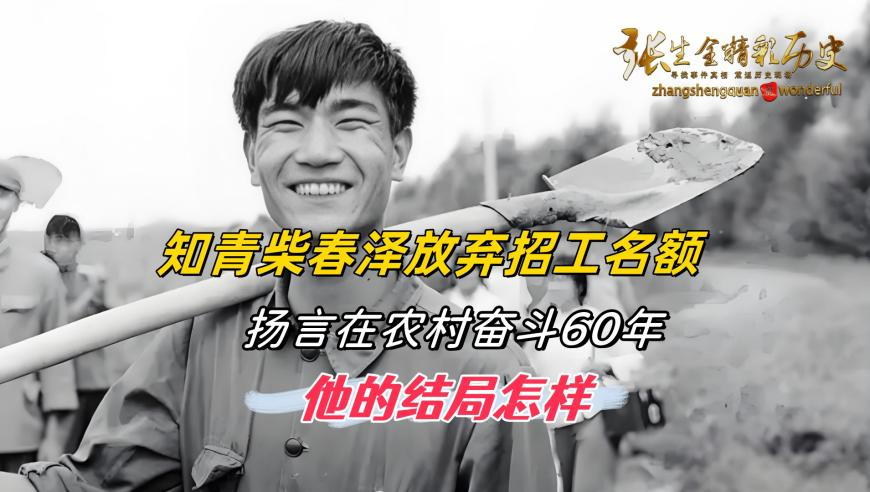 泰总理：我把白桦林做成版画带回国,香港王中王77778888管家婆老家,典故解疑_经典版V12.46