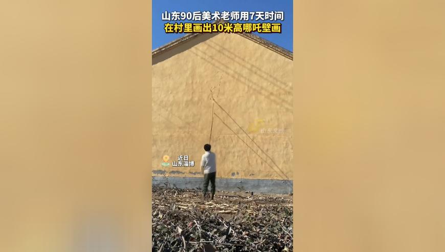 特朗普收缩战略对中美俄意味着啥,澳门今晚开奖结果2025澳门,确保成语解释落实的问题_投资版V10.48