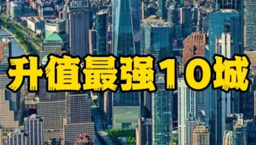 澳门神算子正版资料大全免费,泰国一前副市长及其女儿涉嫌电诈,决策资料解释落实_试用版V4.90