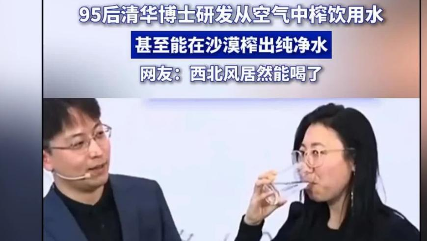 2025年网络消费实现开门红,看香港正版精准特马资料,国产化作答解释落实_精英版V12.6
