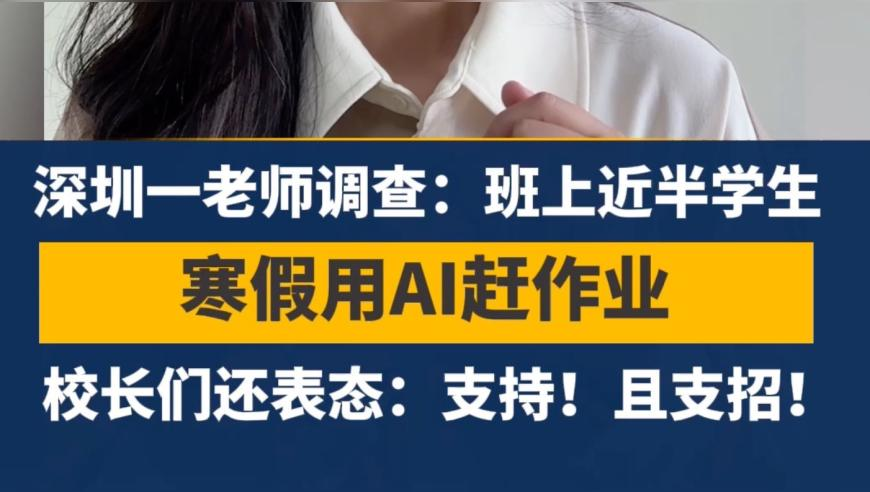 毒品丧尸烟弹侵袭台湾校园,7777788888管家婆m资料,全面解答解释落实_精英版V13.36