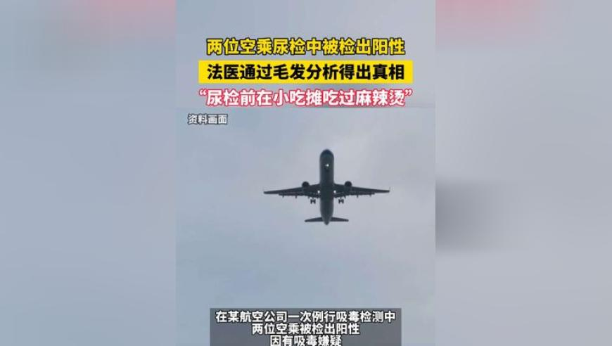 八倍镜看哪吒被刀麻了,六和彩开码资料2025年开奖结果,广泛的解释落实方法分析_HarmonyOSV1.84