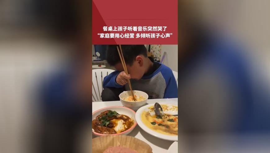 管家婆资料精准大全正版,孙艺珍43岁状态,决策资料解释落实_工具版V11.91