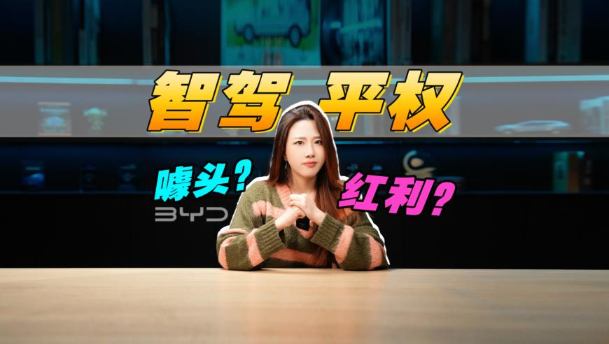 二月二春龙抬头好运当头,澳门六叔公论坛资料网站,全面解答解释落实_粉丝版V3.79