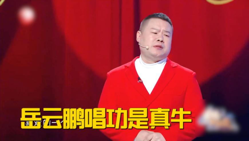 库里巴特勒回应球队交易,老澳门现场开奖及开奖纪录,国产化作答解释落实_枚举版V12.90