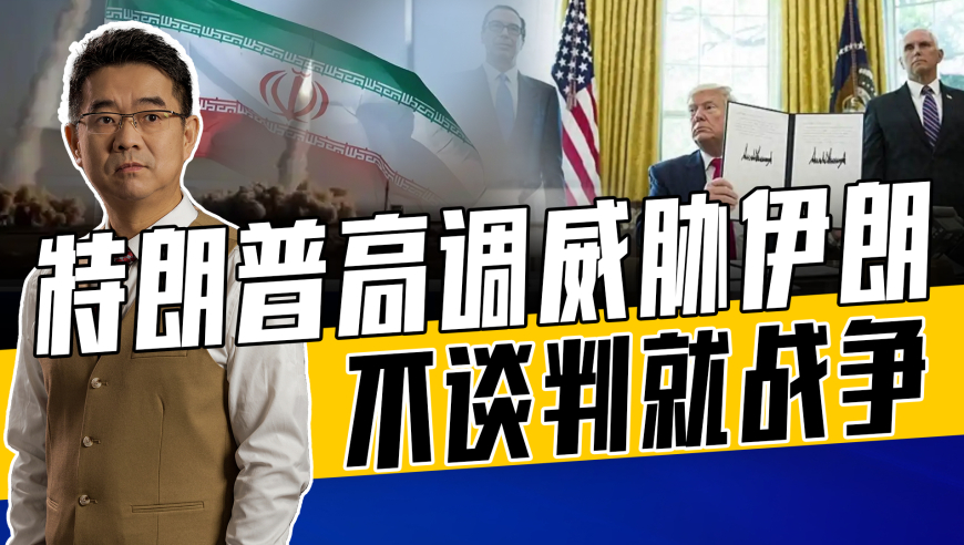 2025年澳门开码结果公布,陈赫直播被鹿晗关晓彤分手了吗刷屏,决策资料解释落实_纪念版V13.59