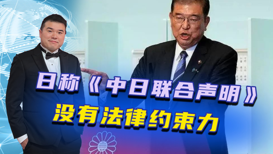 日本女足开场18秒破门,管家婆新澳100383资料,整体规划执行讲解_探索版V10.99